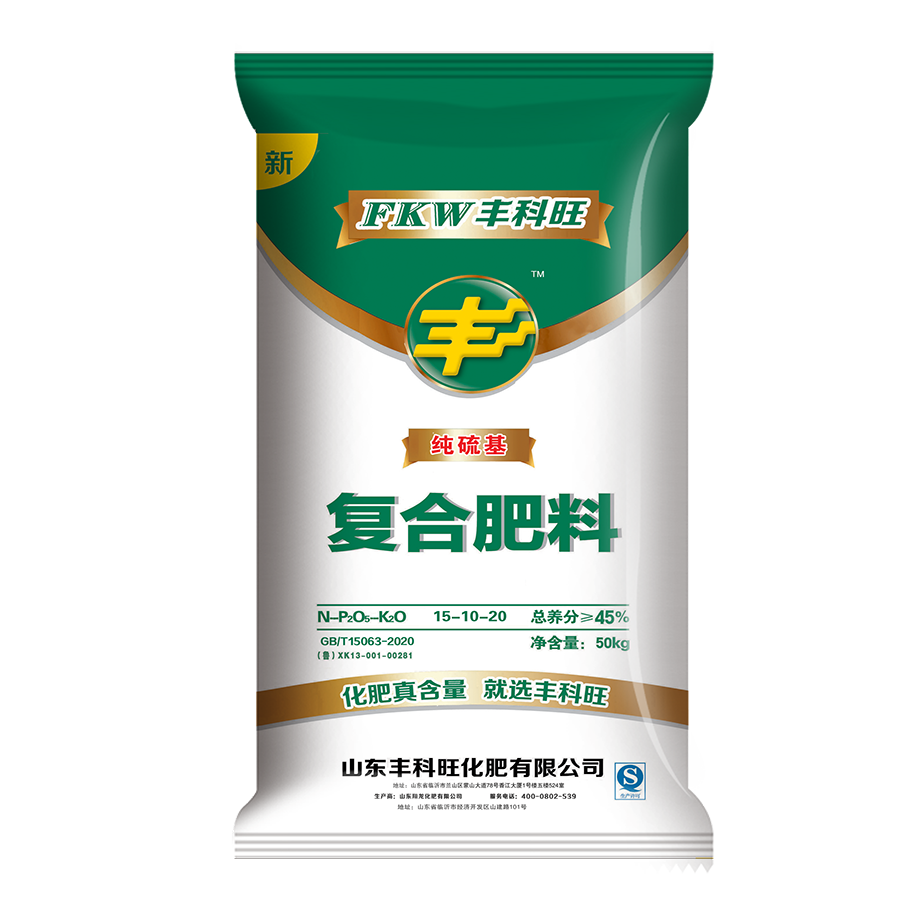 產(chǎn)品名稱